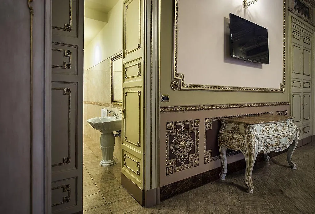 Hotel Sofia Catane 3*,  Italie